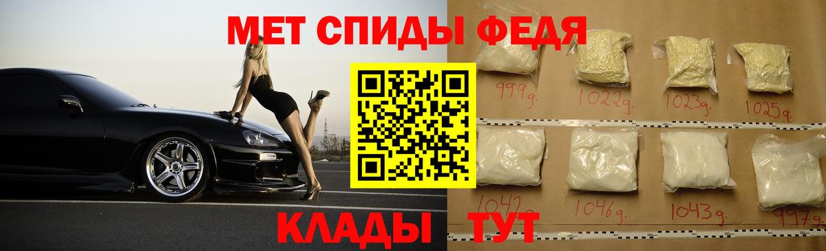 Amphetamine 98%  Вход с VPN  Amphetamine  Электрогорск  Amphetamine 