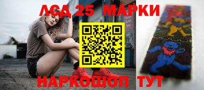 мяу мяу мука Славгород