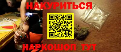 метадон Свободный