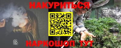 метадон Свободный