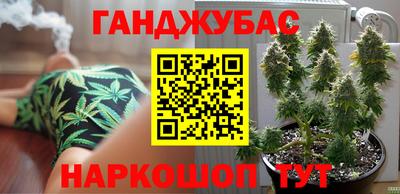 мяу мяу мука Славгород