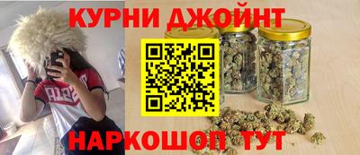 мяу мяу мука Славгород