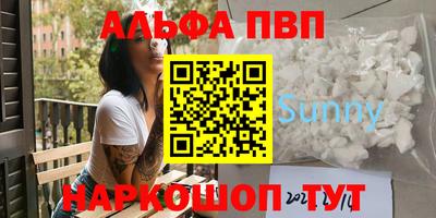 метадон Свободный