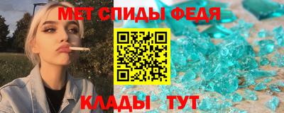 метадон Свободный