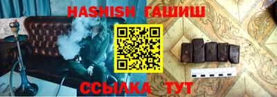 дмт Славянск-на-Кубани