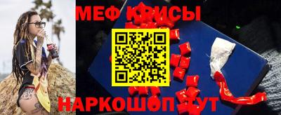 гашишное масло Севастополь